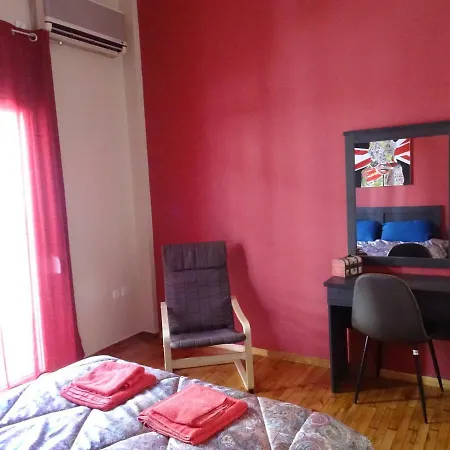 Dp Zografou Appartment Athens Exterior photo