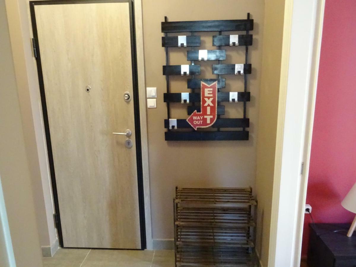 Dp Zografou Apartment