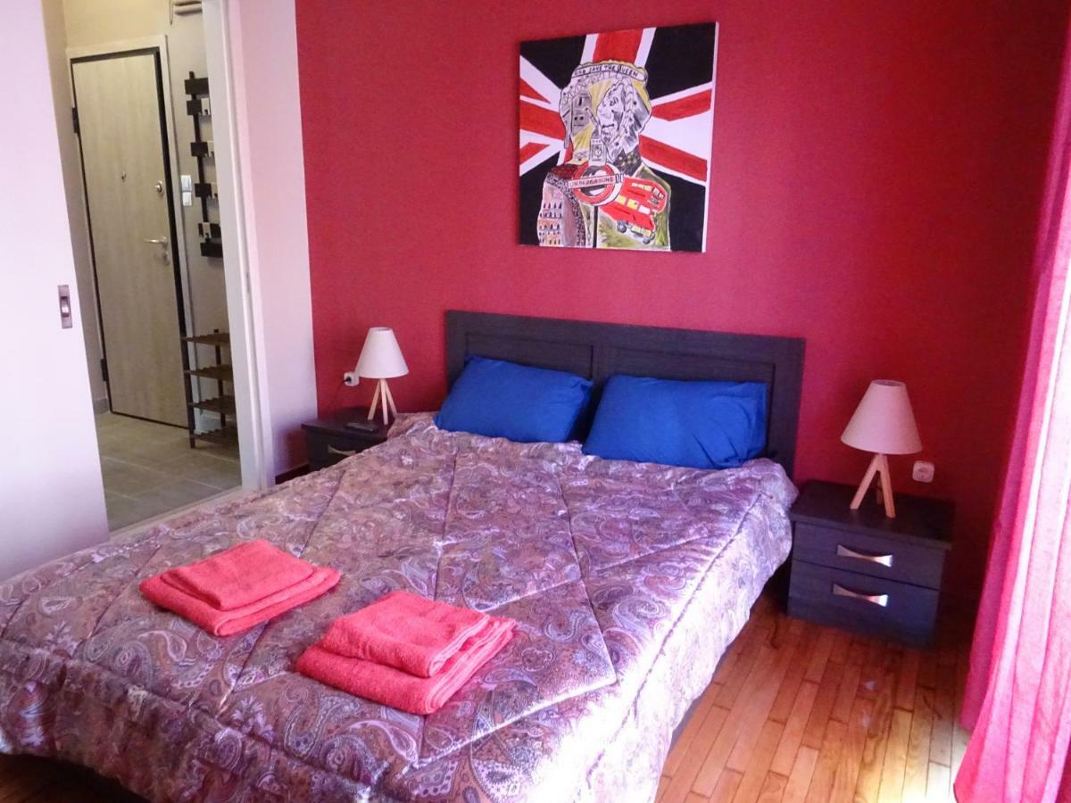 Apartment Dp Zografou *